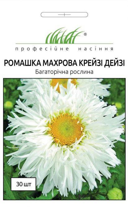 

Профсемена. Ромашка махрова Крейзи Дейзи, 30 шт., Белый