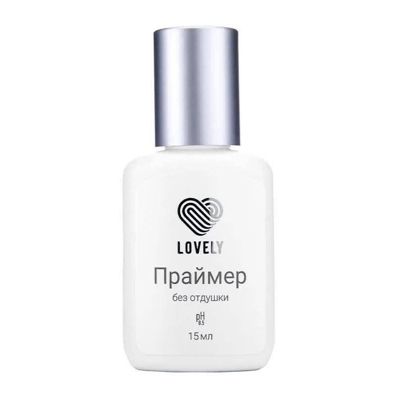 

Праймер Lovely без отдушки