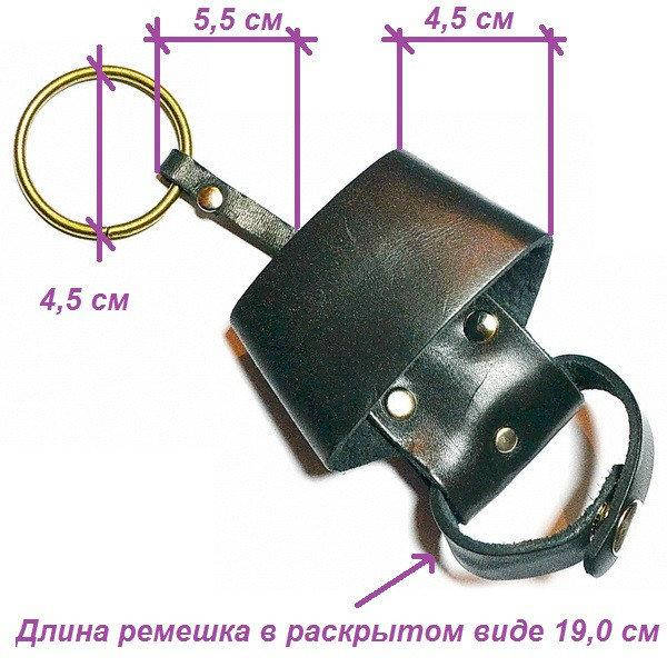 

Держатель дубинки, Черный