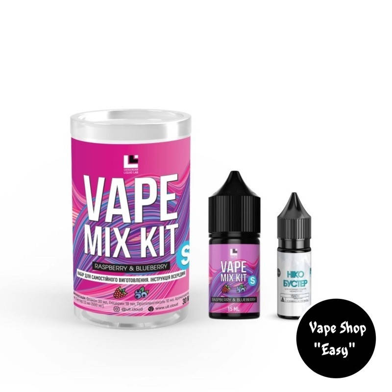 

Набор для самозамеса Vape Mix Kit Raspberry Blueberry 30 мл солевой.