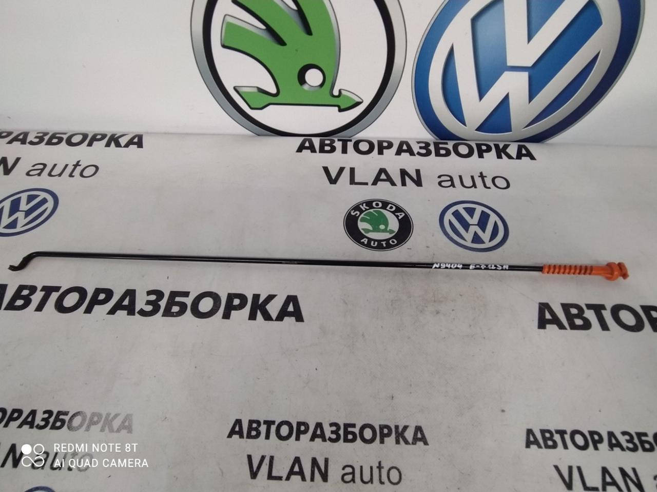 

Опора капота 561823363 VW Б 7 USA