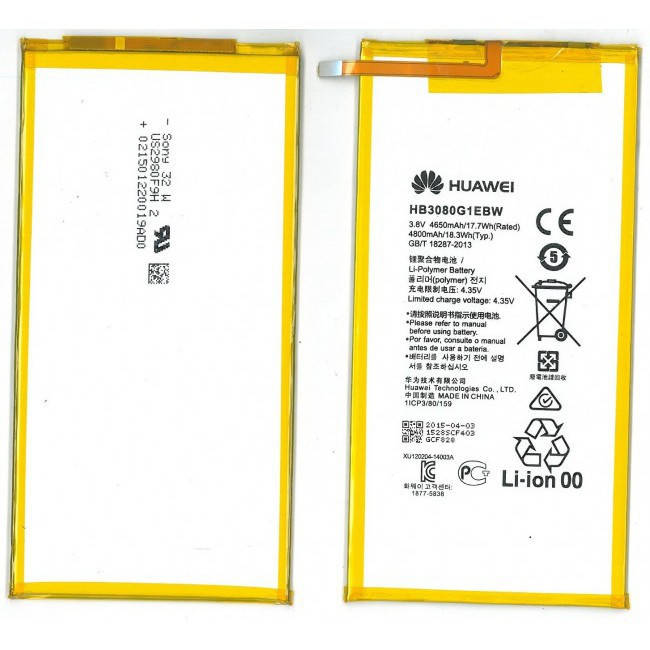 

Аккумулятор Huawei MediaPad T1 / M3 / HB3080G1EBW, 4650 mAh АААА