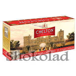 

Королевский черный английский чай - Chelton