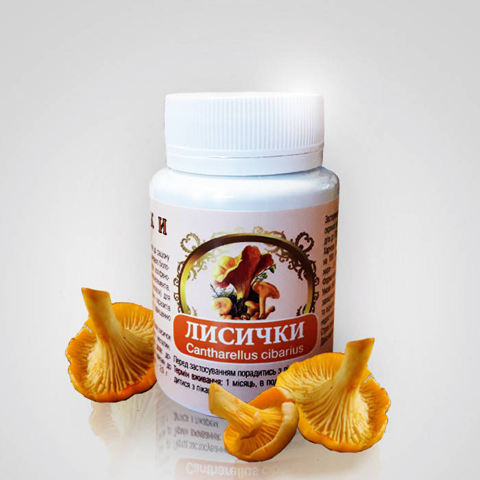 

Гриб Лисичка 60 капсул