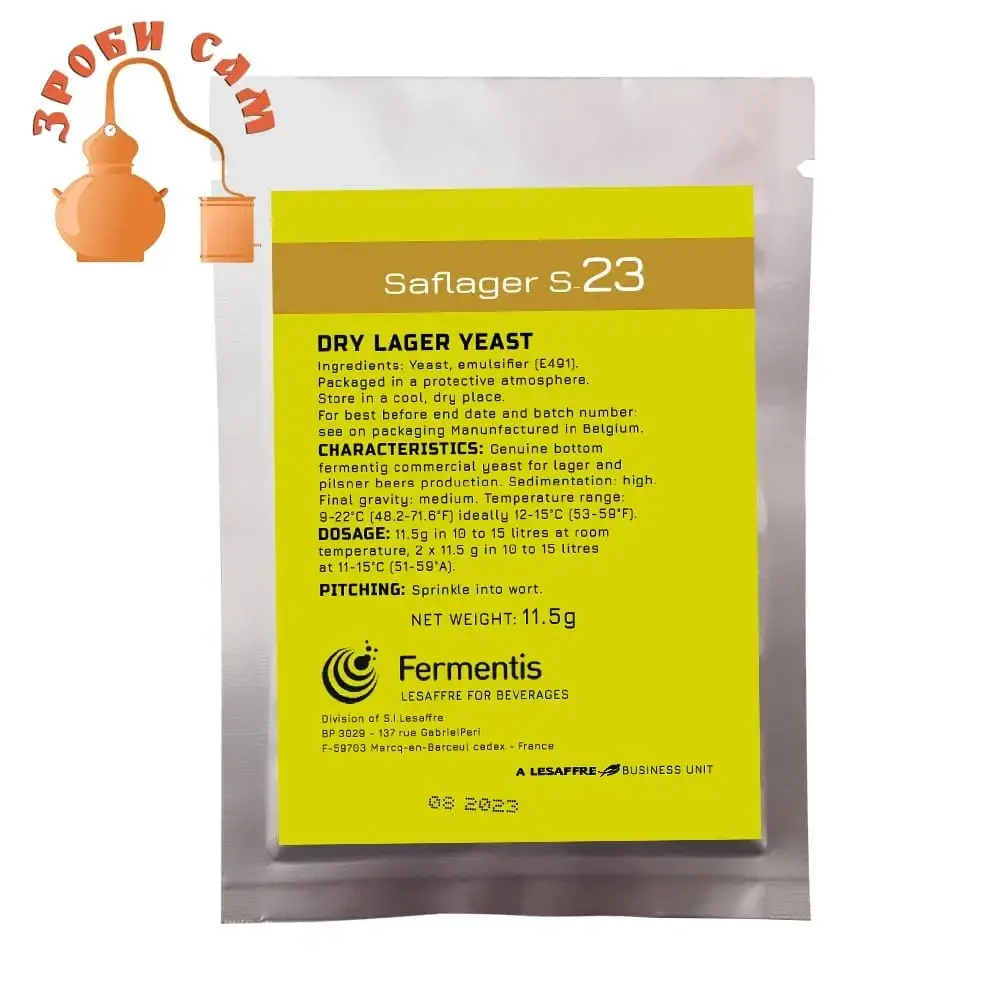 

Пивные лагерные дрожжи низового брожения Fermentis Saflager S-23. Дрожжи для лагеров и пилснеров