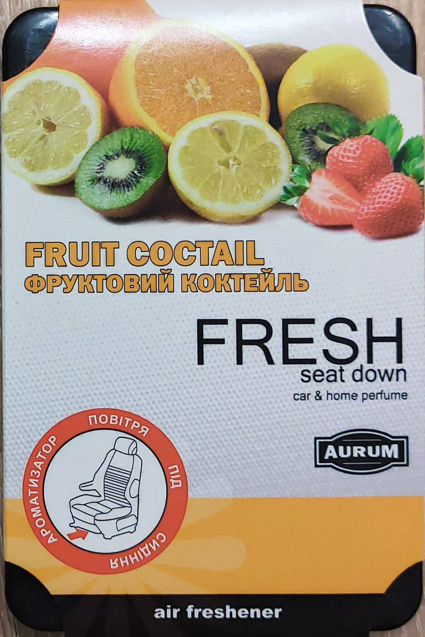 

Ароматизатор AURUM FRESH (под сиденье) Fruit cocktail / Фруктовый коктейль