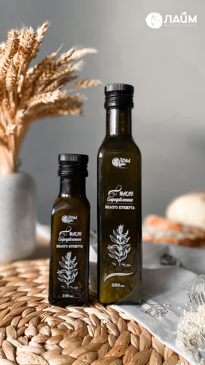 

Масло кунжута белого сыродавленное в стекле 250мл, TM Wild Lime