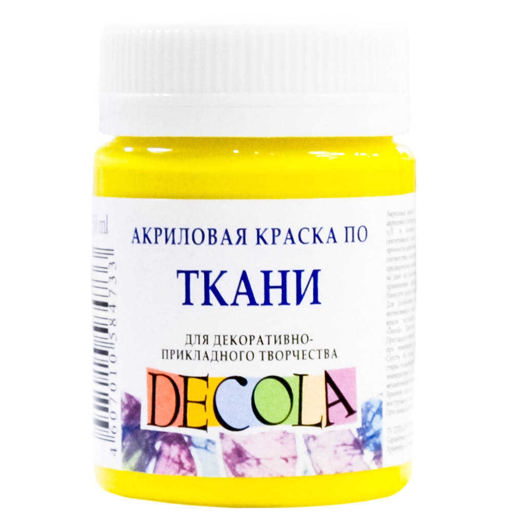 

Фарба акрилова для тканини Decola ЗХК 50 мл (214) лимонна (352207)