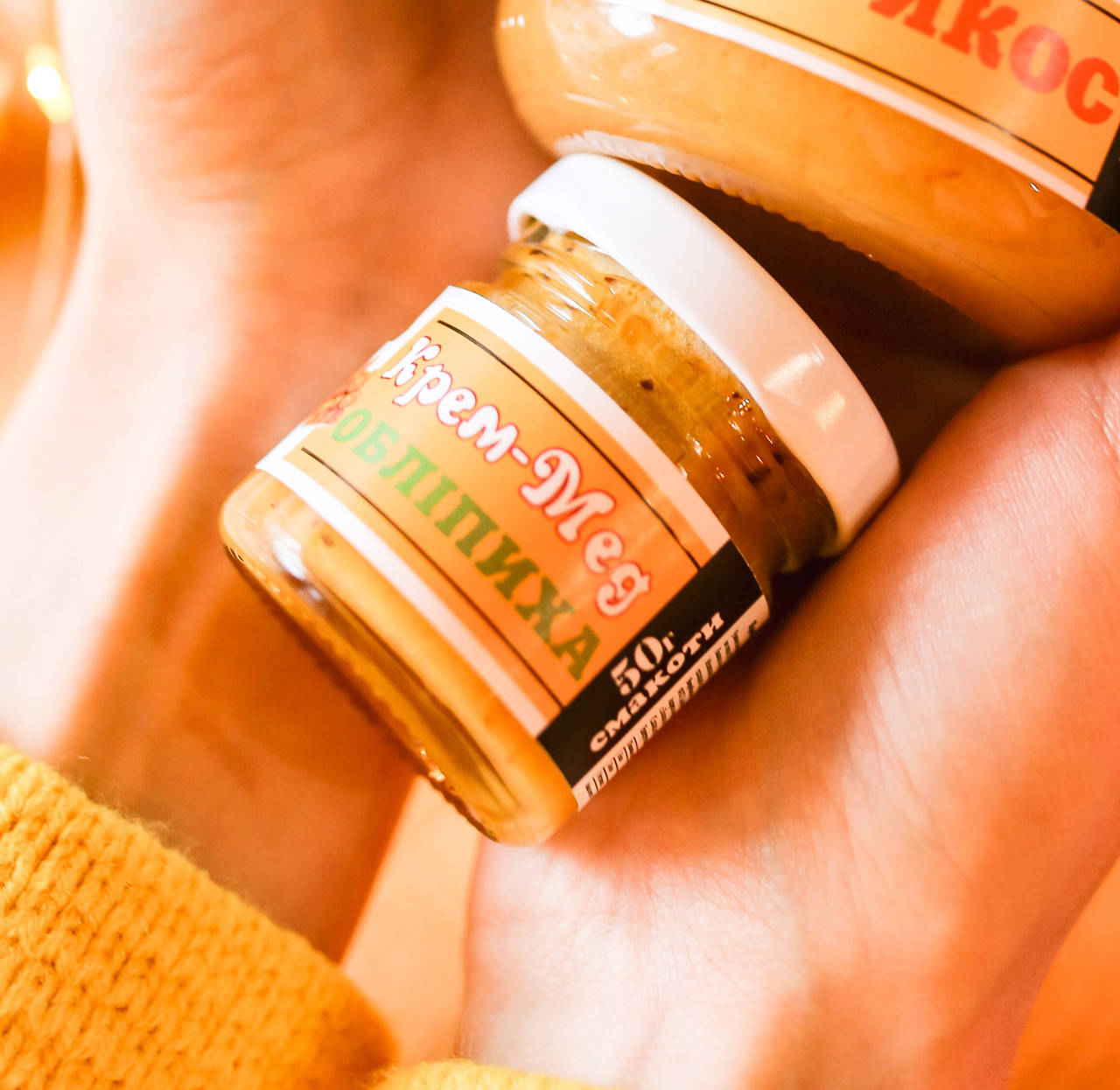 

Крем-Мед Облепиха 50г (Натуральный домашний мед)