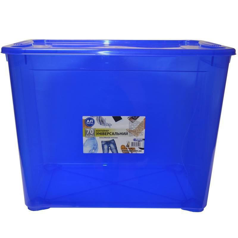 

Контейнер для одежды синий Easy Box 70 л. Ал-Пластик