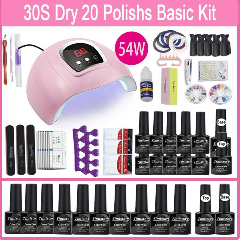 

Стартовый набор для маникюра. Набор для наращивания ногтей гель лаком. Набор для гель лака с лампой для сушки