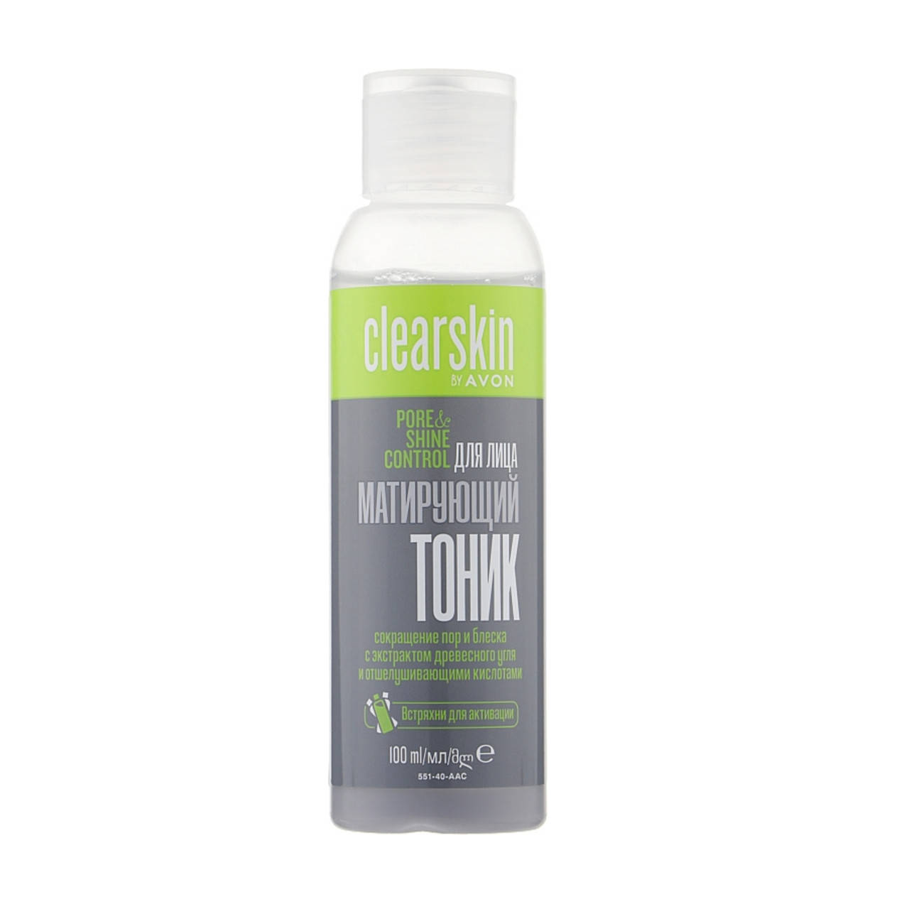 

Матирующий тоник для лица "Сокращение пор и блеска" Clearskin Avon 100 ml