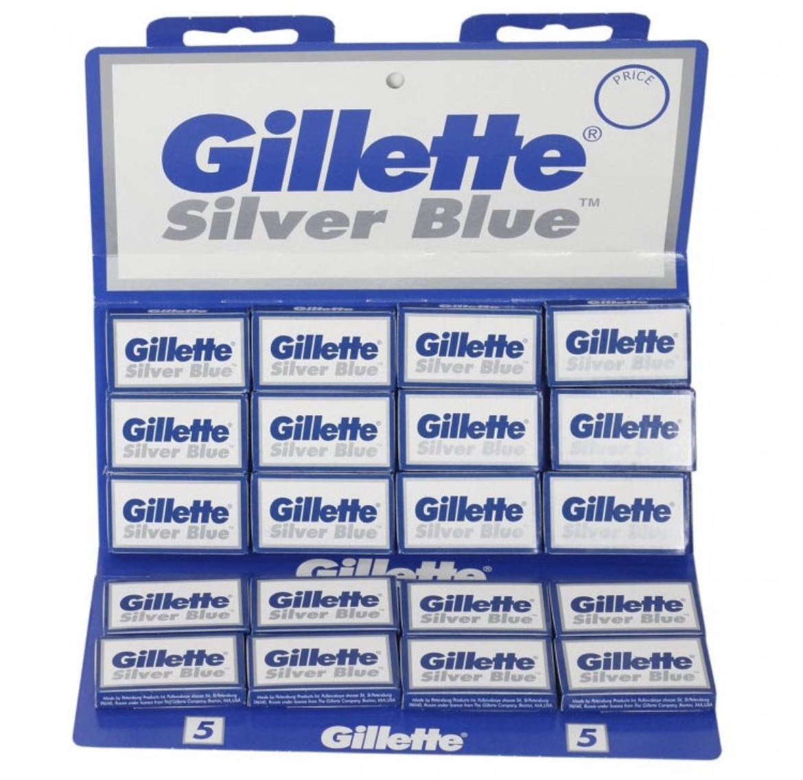 

Леза Gillette Silver Blue , 100 шт