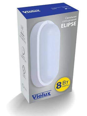 

Светильник LED Violux НББ ELIPSE 8W 5000K IP54 (240051), Белый