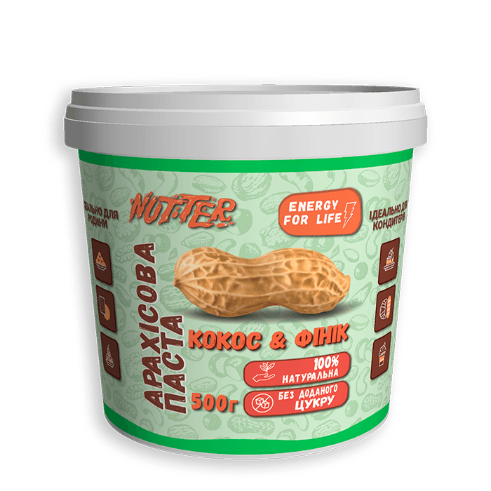 

Арахисовая паста Nutter 500г с кокосом и финиками, Украина, без сахара