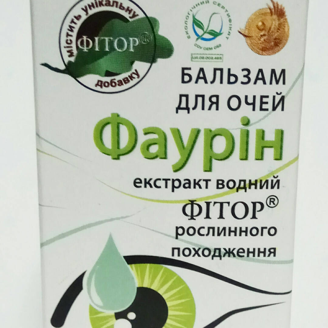 

Фаурин глазные капли 10мл.