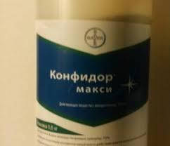 

Конфидор Макси (1кг) инсектицид (Конфідор Максі)