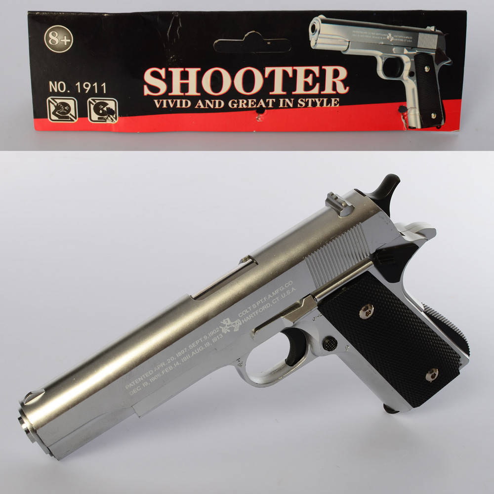 

Пистолет 1911A (36шт) металл, на пульках, 22см. в кульке, 17-29-3см