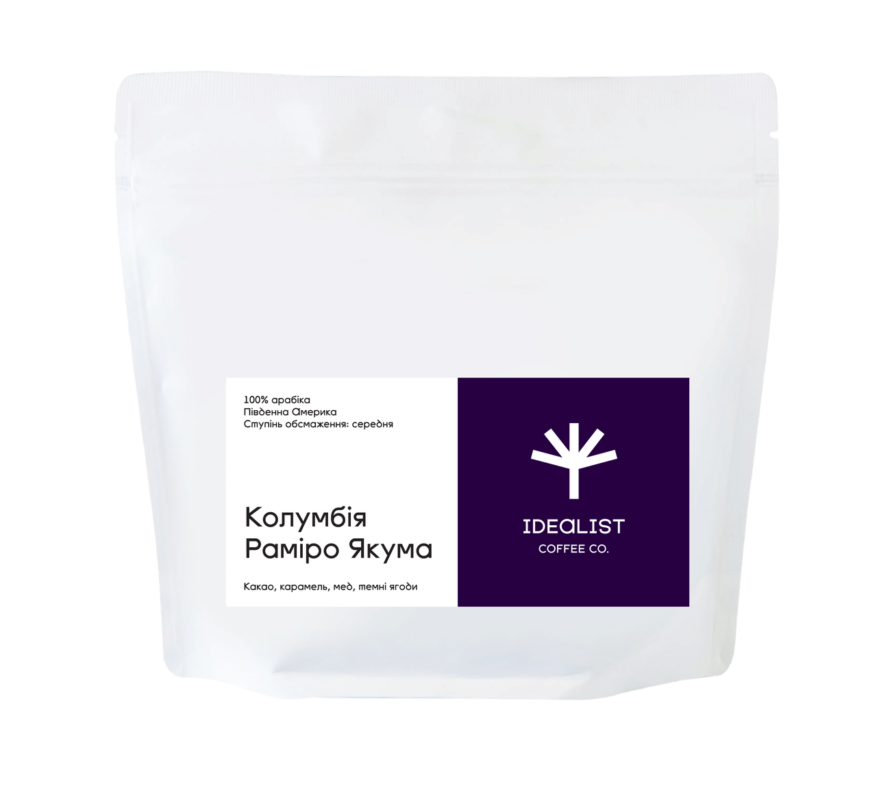 

Кофе в зернах IDEALIST COFFEE Колумбія Раміро Якума 250 г