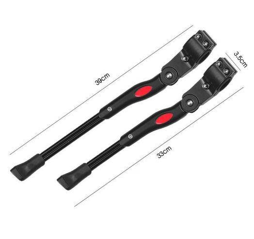 

Велосипедная подножка 24-29 регулируемая