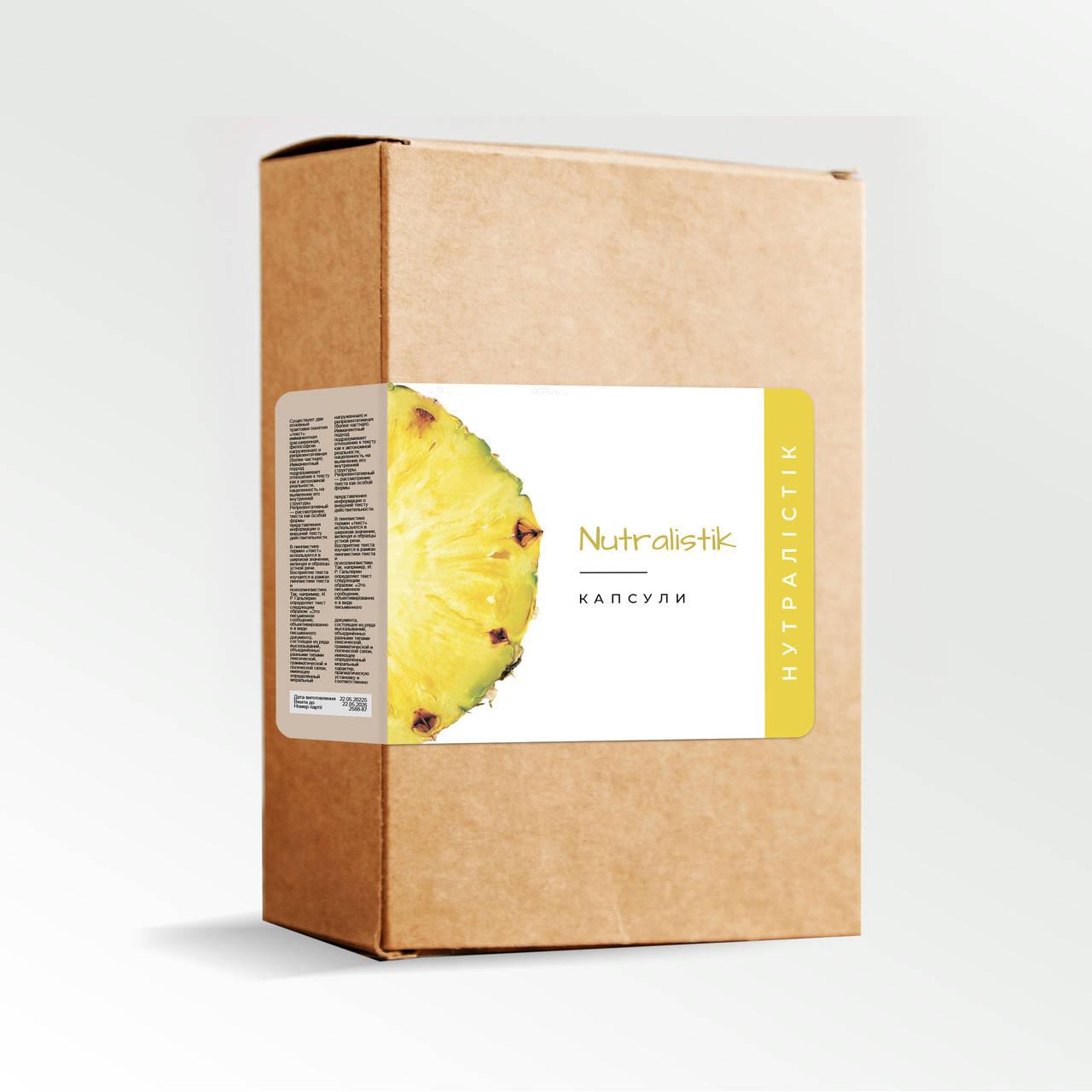 

Nutralistick (Нутралистик) капсулы для похудения