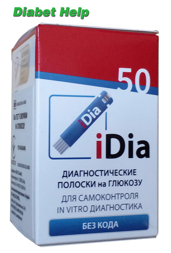 

Тест-полоски ИМЕ-ДИСИ иДея (IME-DC iDia) 50 штук