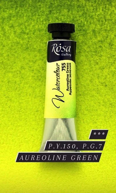 

Фарба акварельна, Ауреолін зелений, туба, 10мл, ROSA Gallery, 755, Зелёный