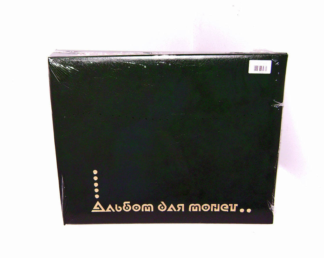 

Альбом для монет
