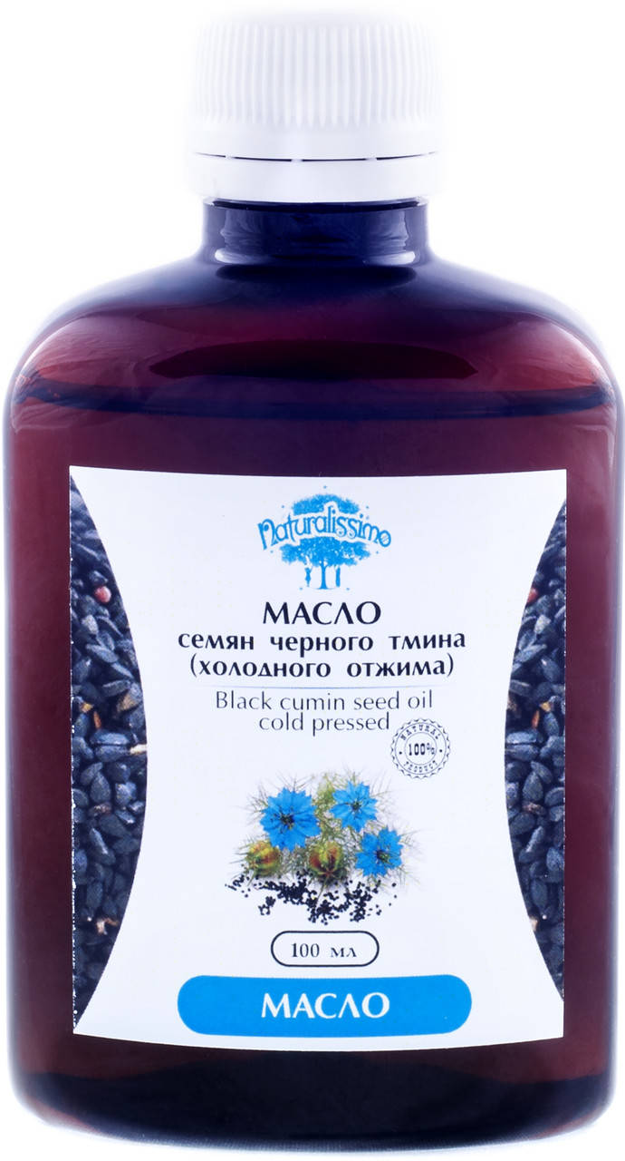 

Масло семян черного тмина, 100 мл