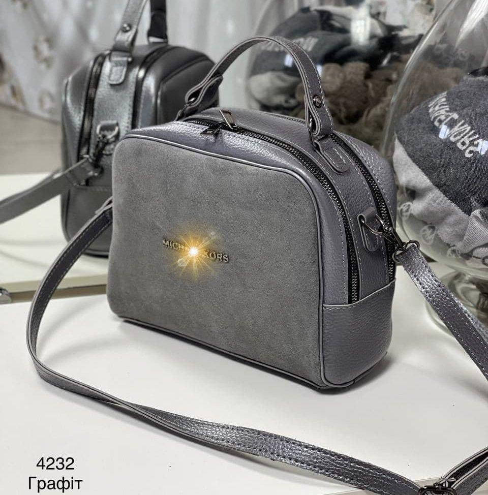 

Женская сумка замша (7 расцветок) графит