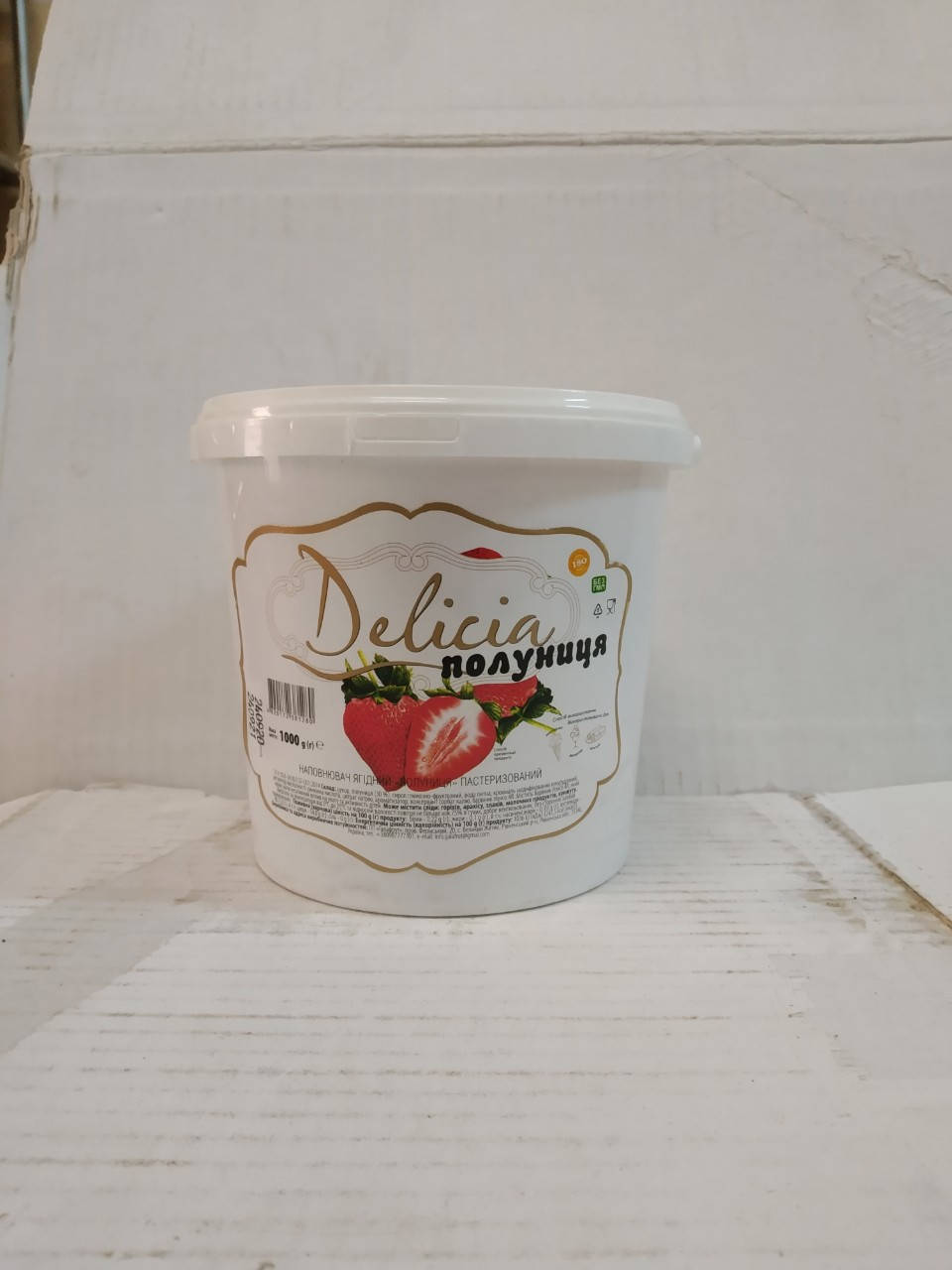 

Клубника джем (Ведро 1 кг)