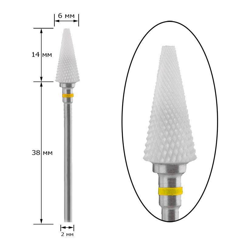

Насадка керамическая 3/32 Umbrella (XF), желтая, Желтый