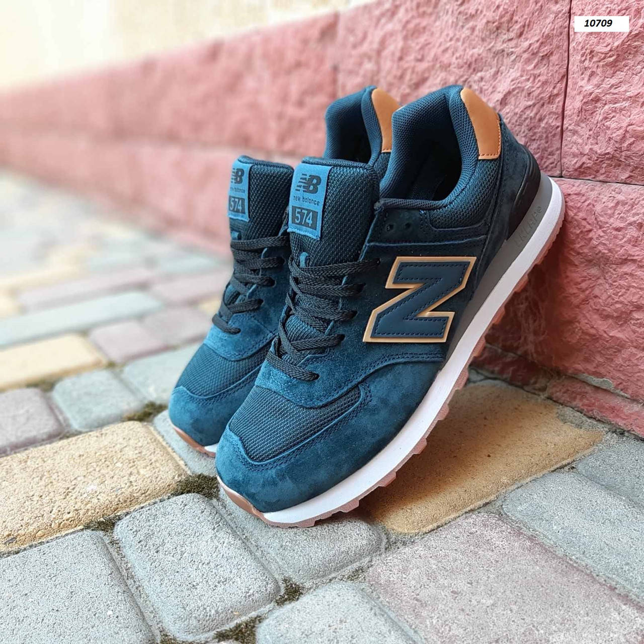 

Кроссовки мужские Нью Беланс New balance 574 интернет магазин купить Украина.