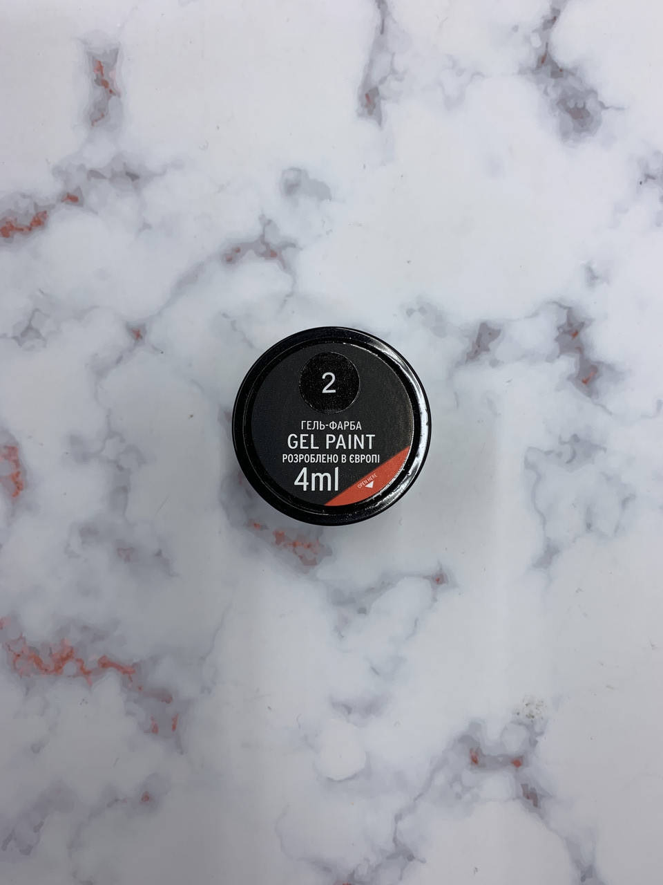 

Гель-краска Kodi Gel Paint №02, 4 мл, Черный