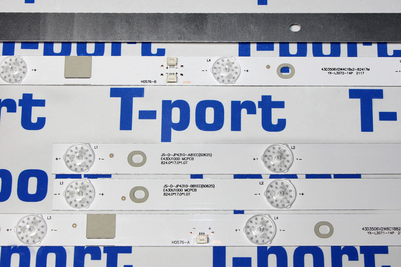 

Комплект планок JS-D-JP4310-A81EC + JS-D-JP4310-B81EC (MS-L1149, MS-L2317)