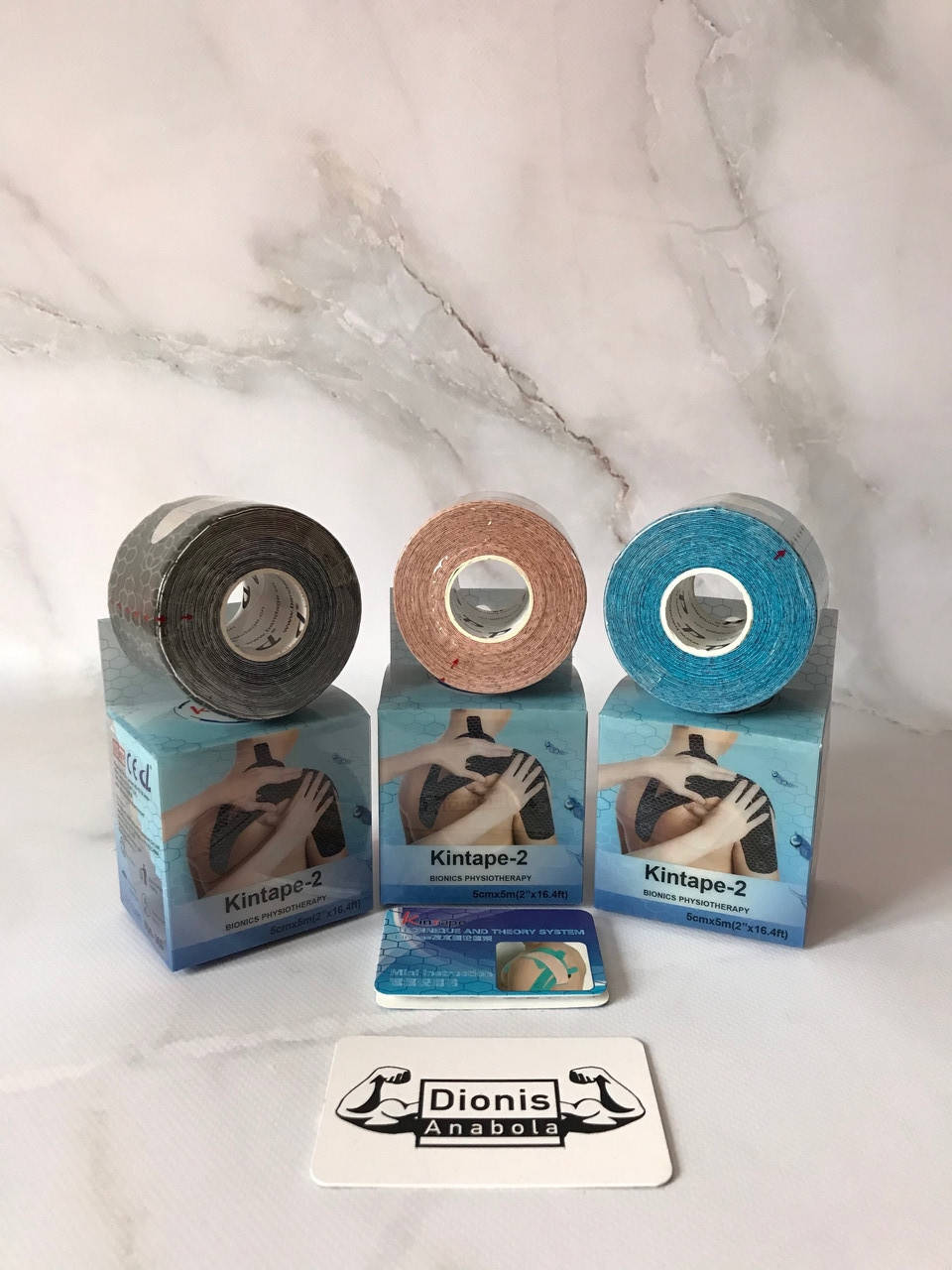 

Кинезио тейп DL KinTape2 с индикатором натяжения ( 5 см х 5 м )