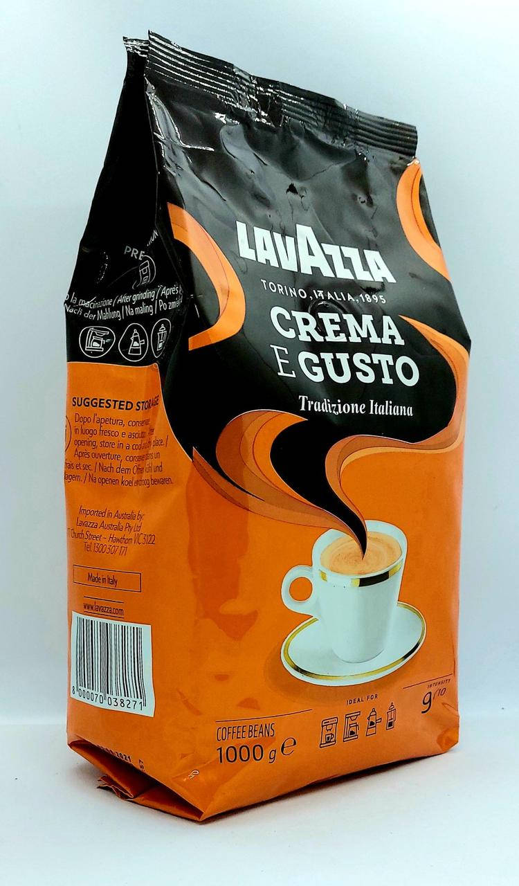

Lavazza CREMA E GUSTO