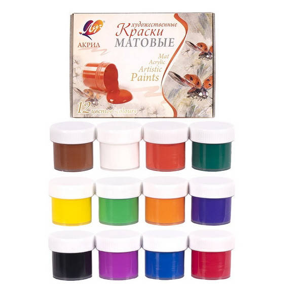 

Акриловые художественные матовые краски 12 цветов по 20мл., Разные цвета