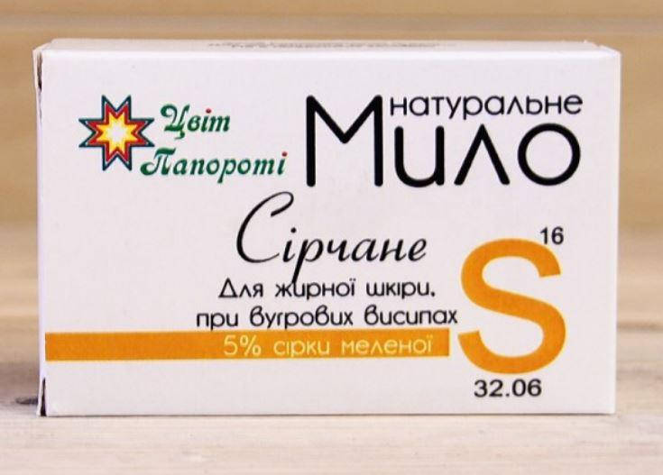 

Мыло серное с камфорой против угрей (100 гр)