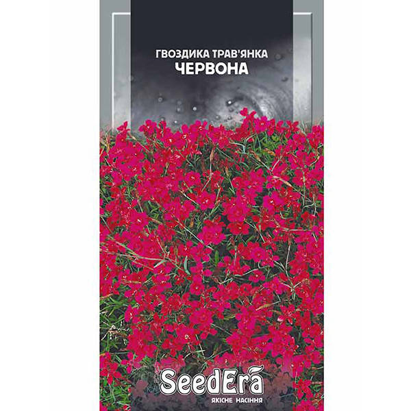 

Гвоздика травянка красная 0.2 г SeedEra (многолет.), Красный