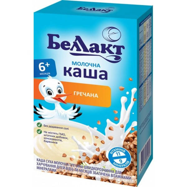

Каша сухая молочная Беллакт гречневая с 6 месяцев, 200 г
