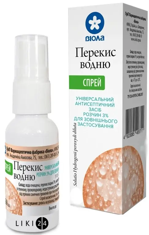 

Перекись водорода 3% раствор спрей, 50 мл