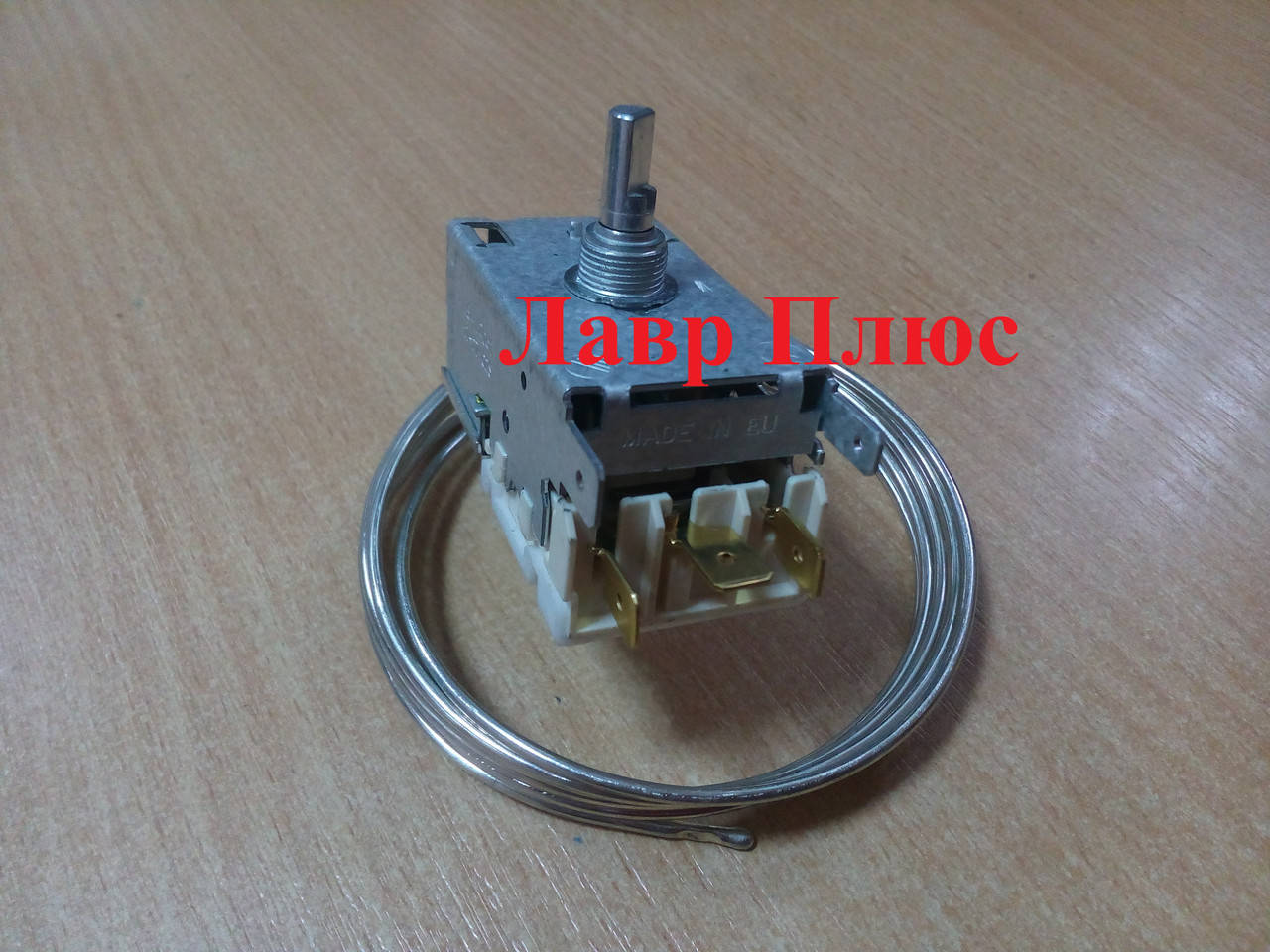 

Термостат K-54-L2061 (145-1,3) Италия RANCO