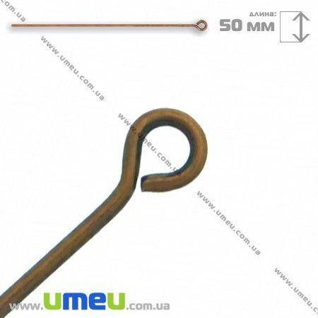 

Булавки, Медь, 5,0 см, 0,7 мм, 50 шт (PIN-000282)