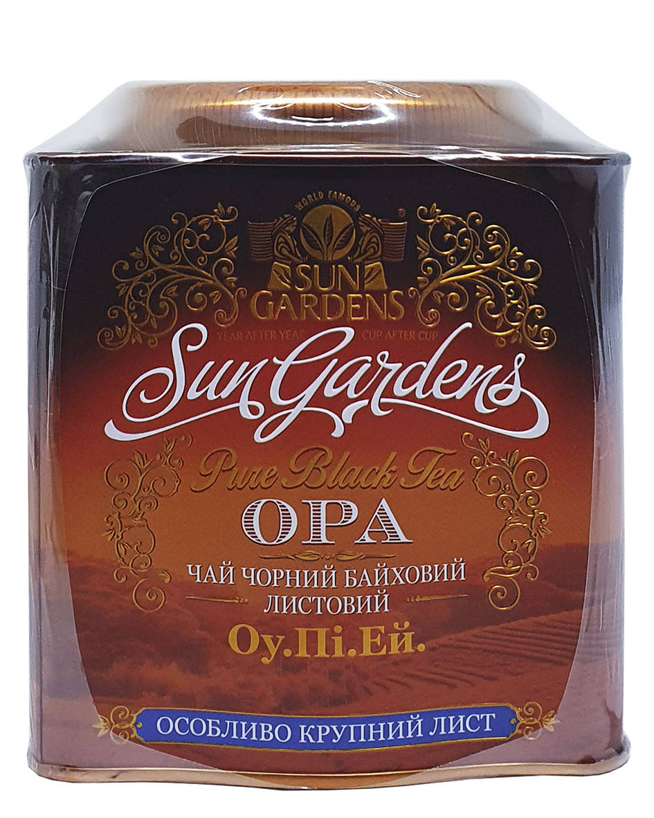 

Чай чорний Sun Gardens OPA 150 г (996)