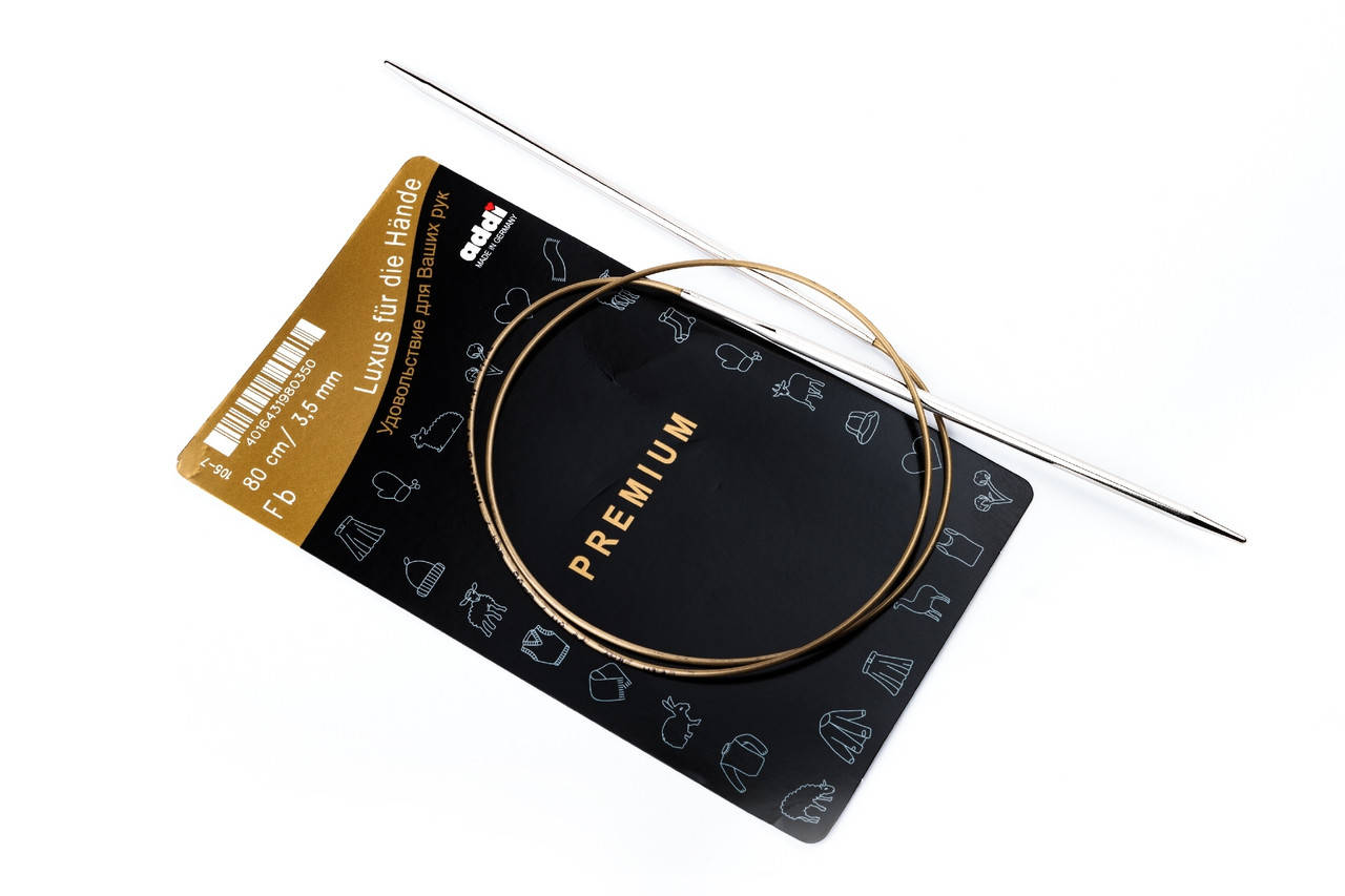 

Addi 105-7/80-3.50 Спицы круговые супергладкие, 80 см, 3.50 мм