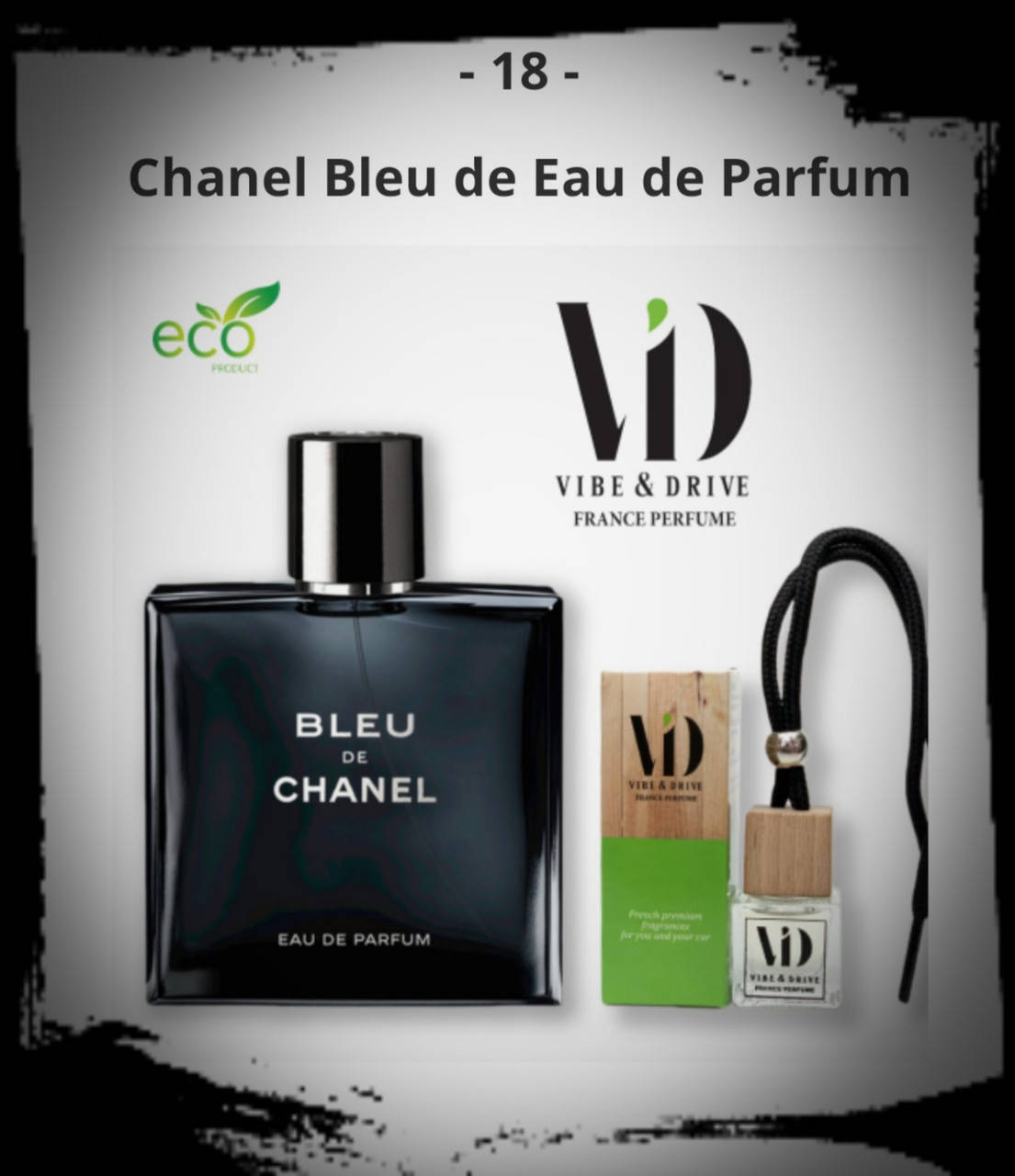 

№18 Автопарфюм Chanel Bleu de Chanel Vibe&Drive