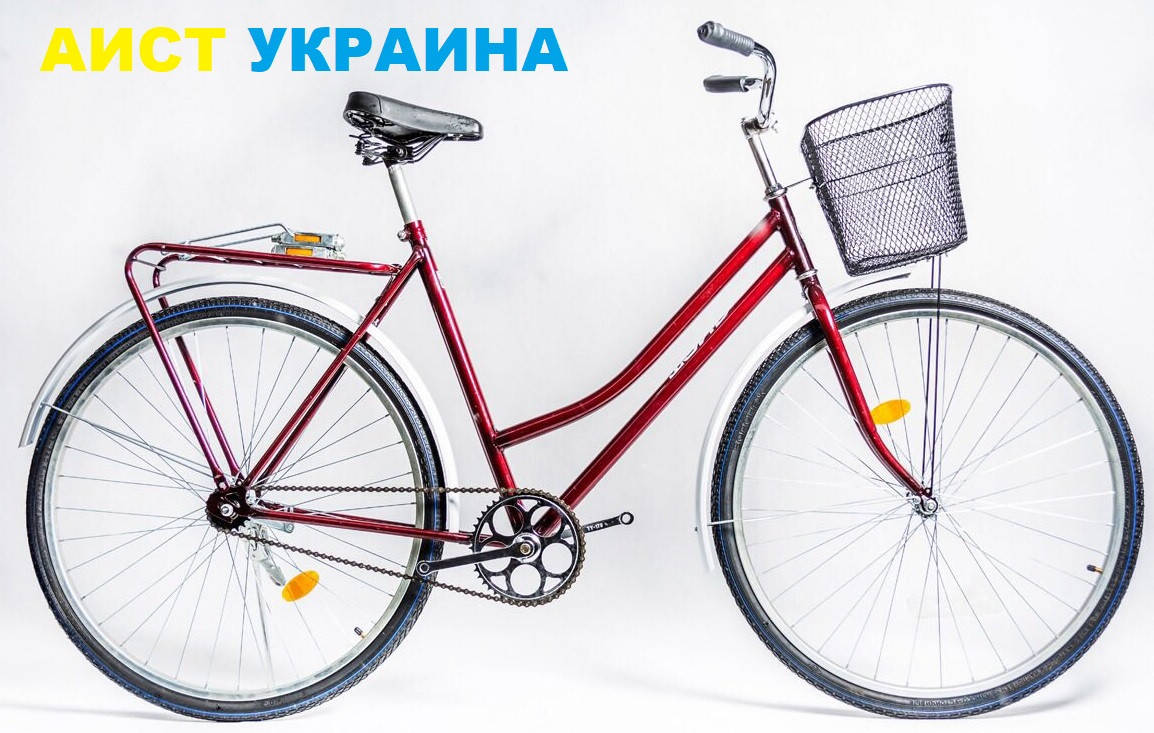 

Велосипед дорожный женский 28 Аист (Украина)