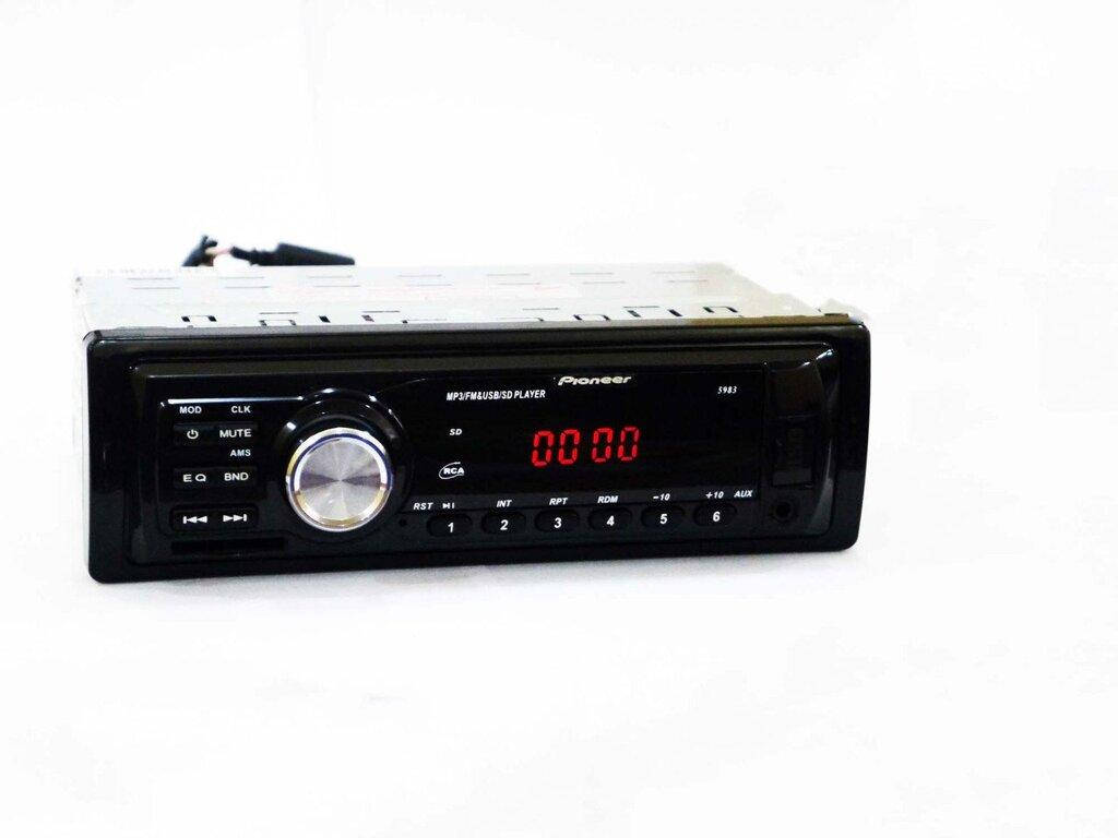 

Автомагнитола Pioneer, USB MP3 Магнитола в авто, Магнитола в машину, Автомагнитола пионер