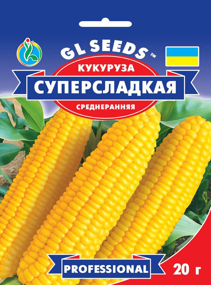 

Насіння кукурудзи"Суперсладкая" 20г.(GL SEEDS)